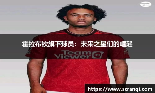 平博pinnacle体育平台