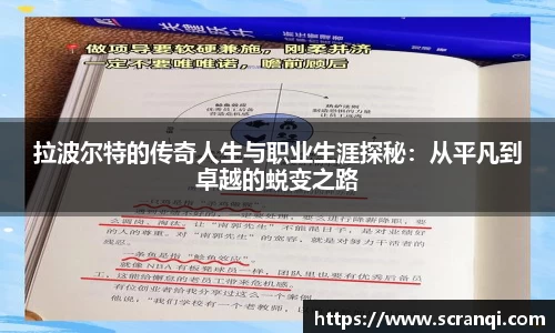 平博官网