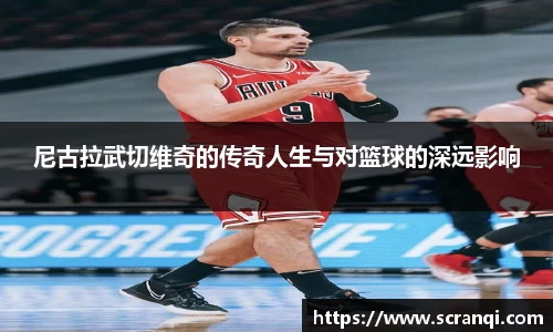平博官网