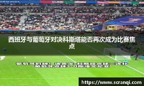 星空XINGKONG体育