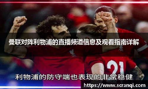 星空体育·(中国)官方网站