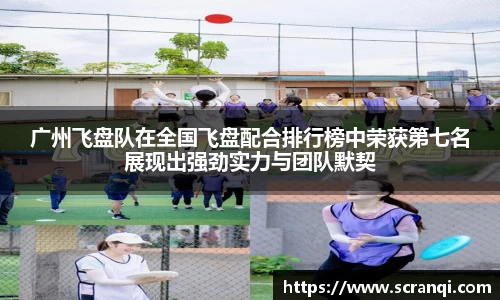 星空体育·(中国)官方网站