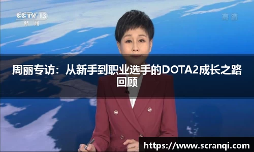 星空体育·(中国)官方网站