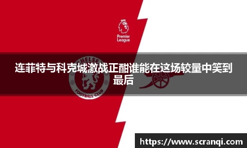 星空体育官网入口
