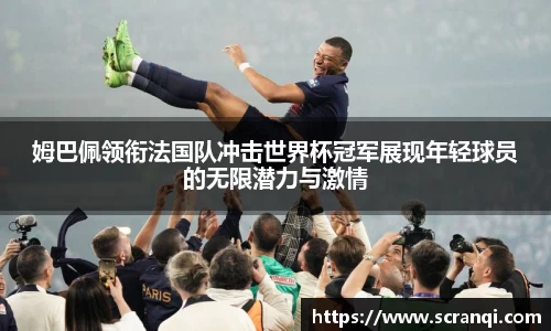 星空体育·(中国)官方网站